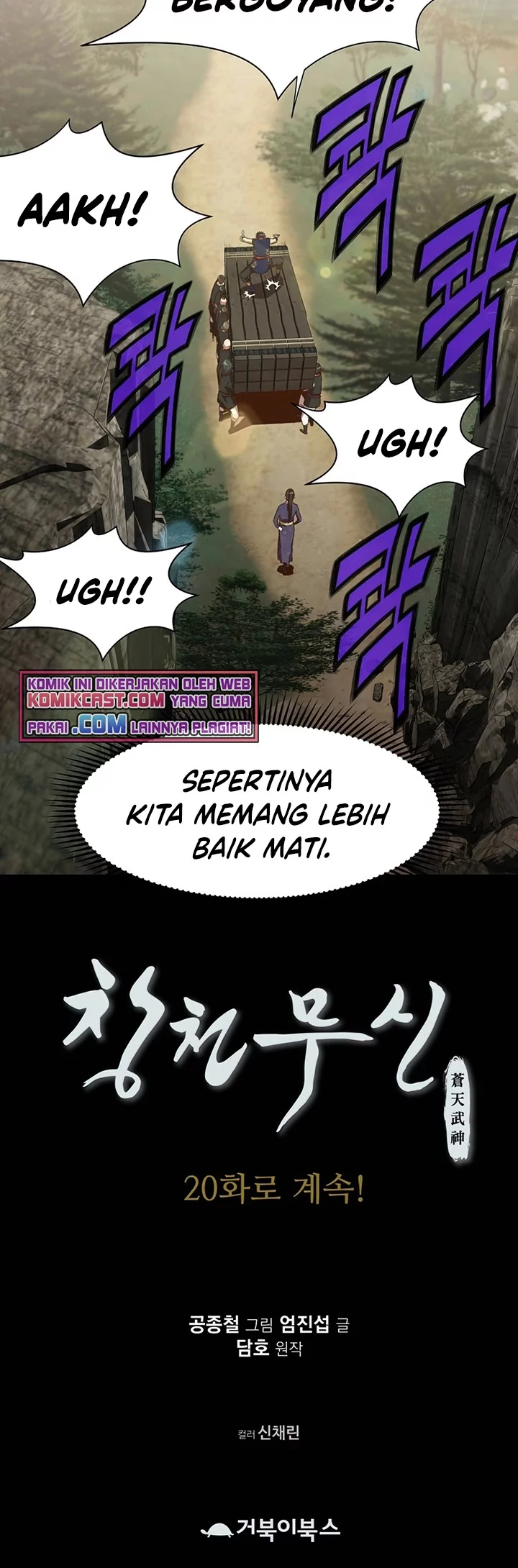 Chapter 19 - halaman 62