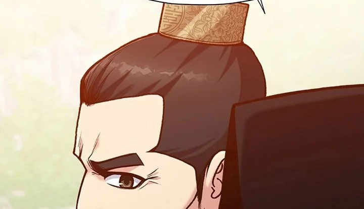 Chapter 20 - halaman 40