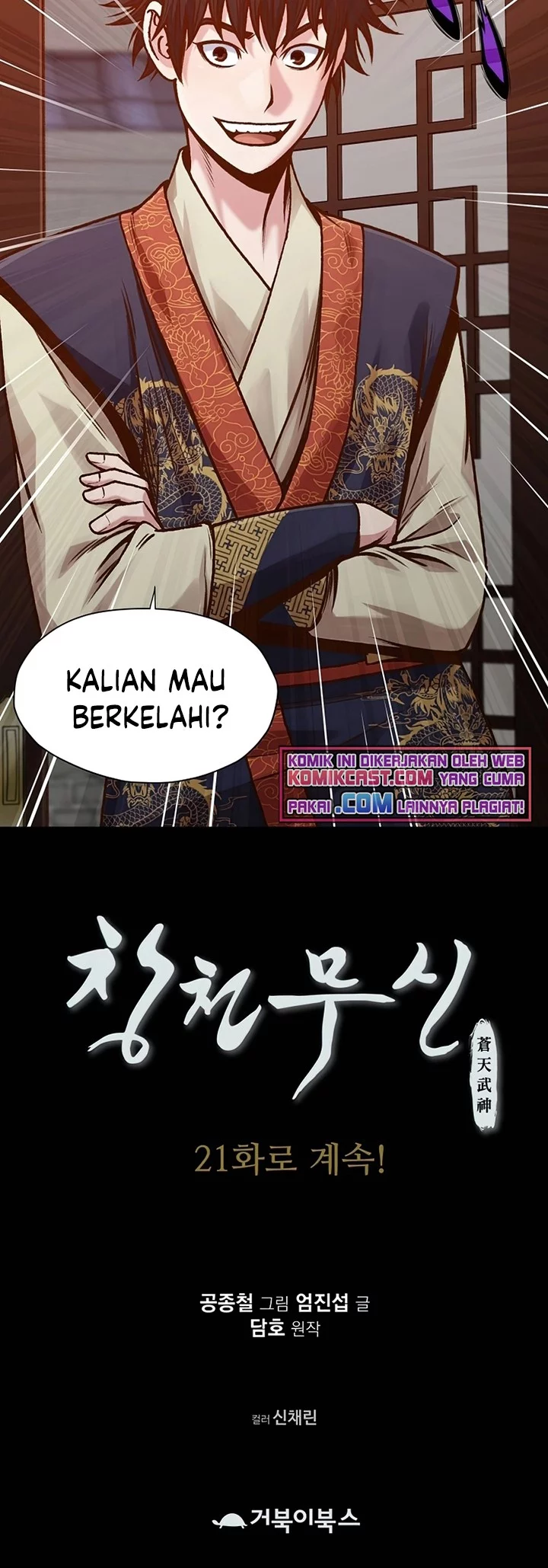 Chapter 20 - halaman 62
