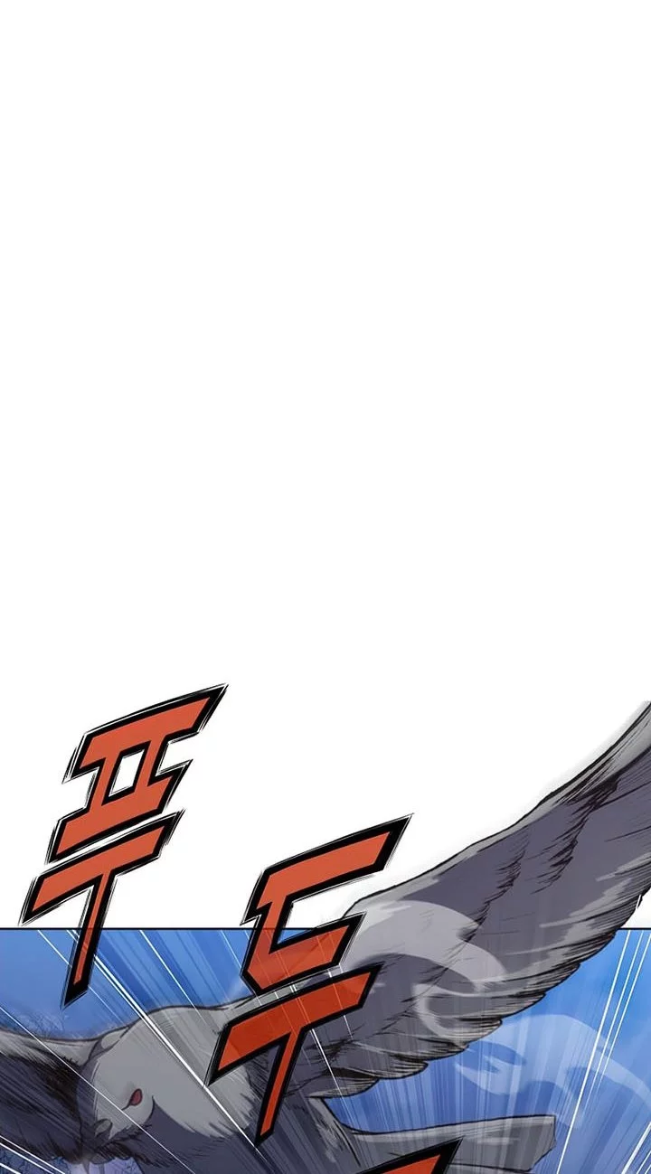 Chapter 24 - halaman 60