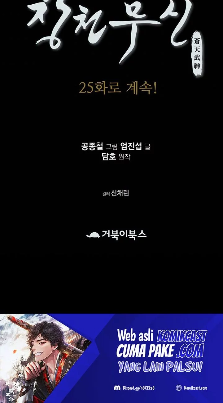 Chapter 24 - halaman 62