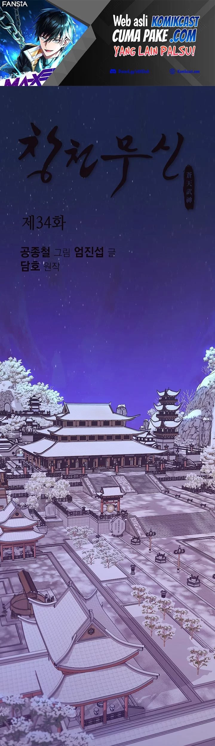 Chapter 34 - halaman 3