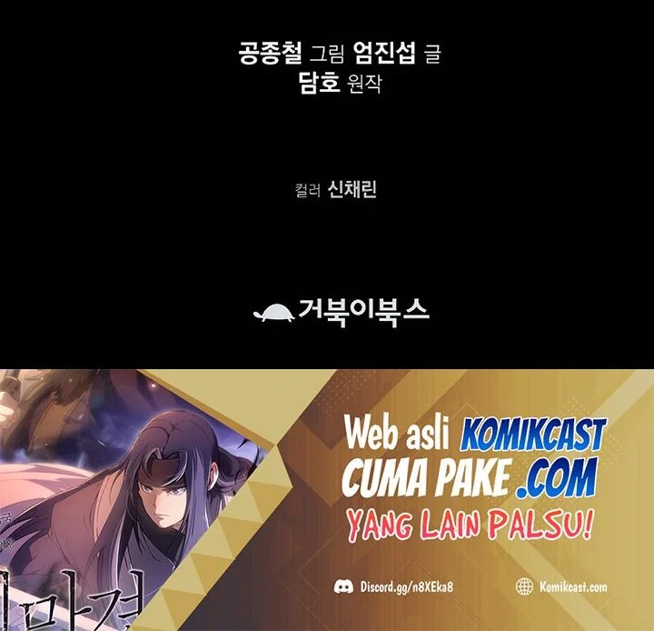 Chapter 41 - halaman 70