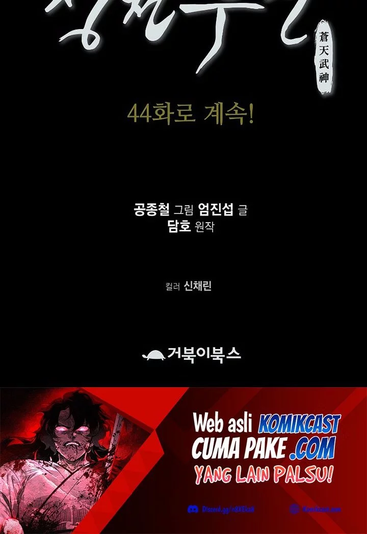 Chapter 43 - halaman 58