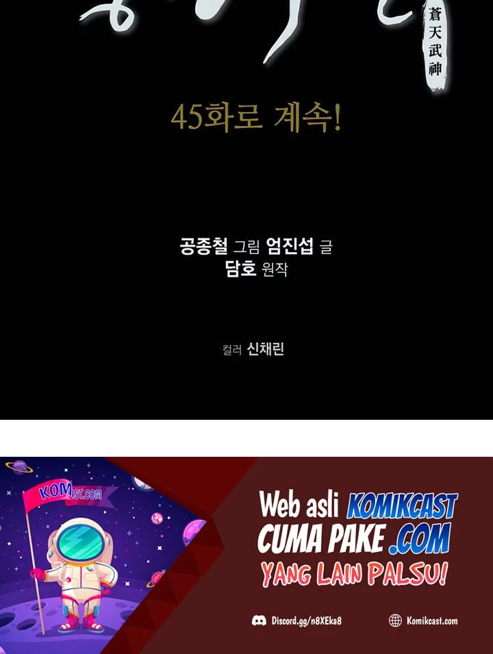 Chapter 44 - halaman 49