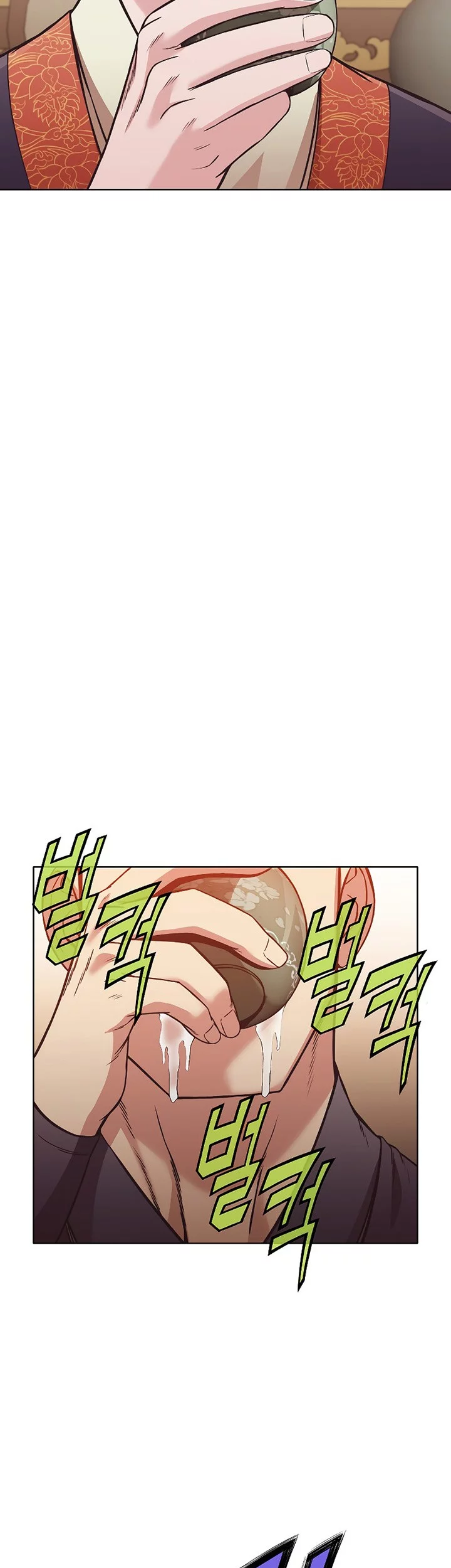 Chapter 45 - halaman 42