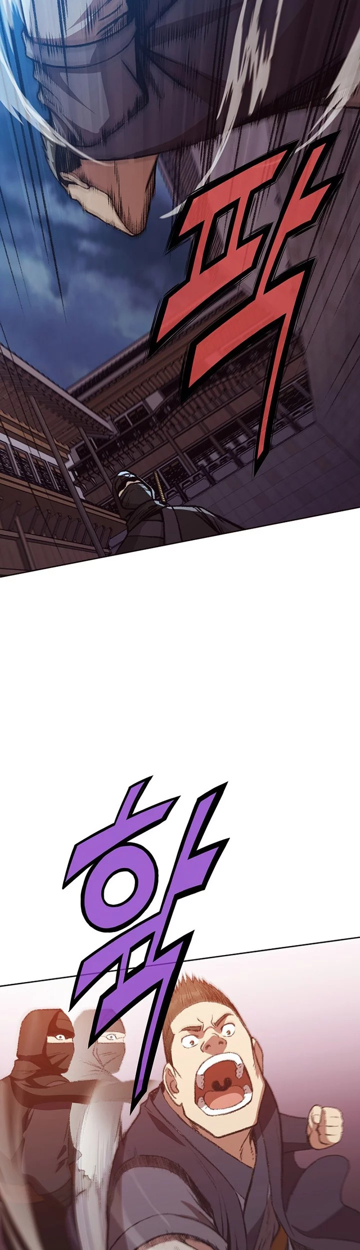 Chapter 46 - halaman 54
