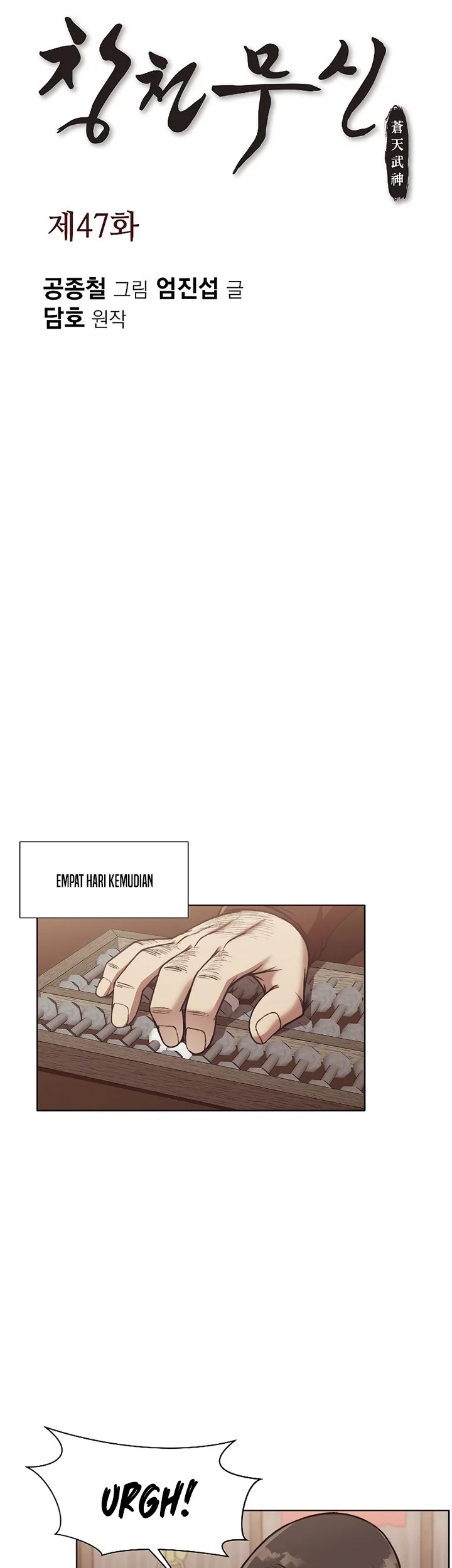 Chapter 47 - halaman 4