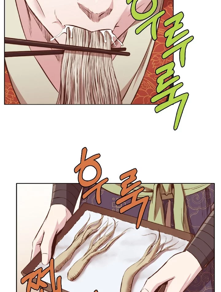 Chapter 50 - halaman 47