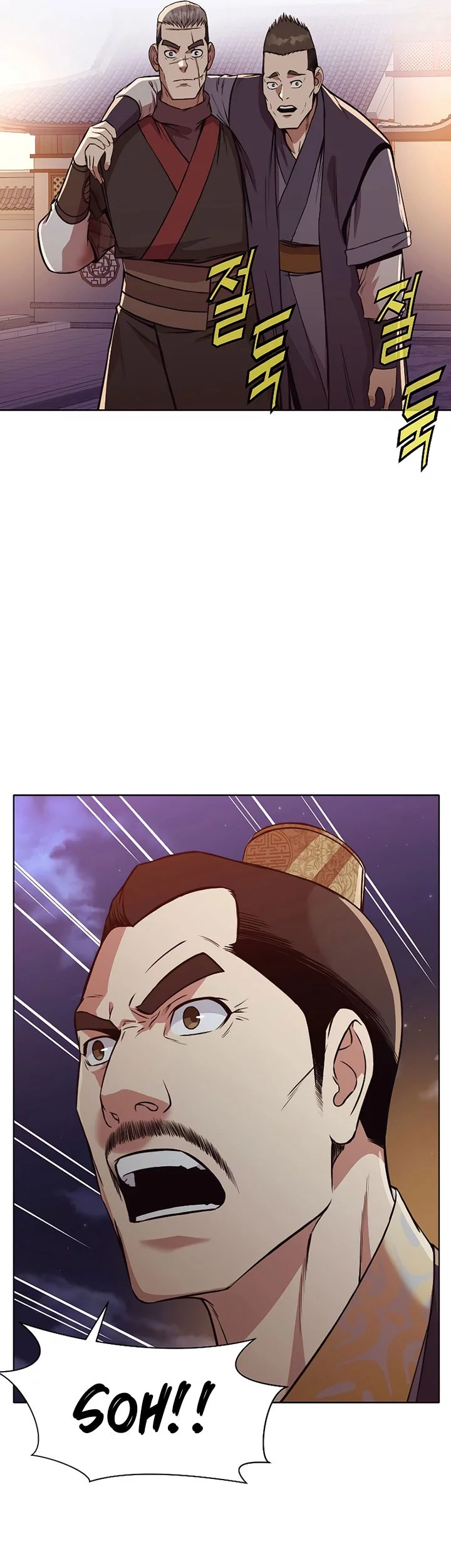 Chapter 50 - halaman 18