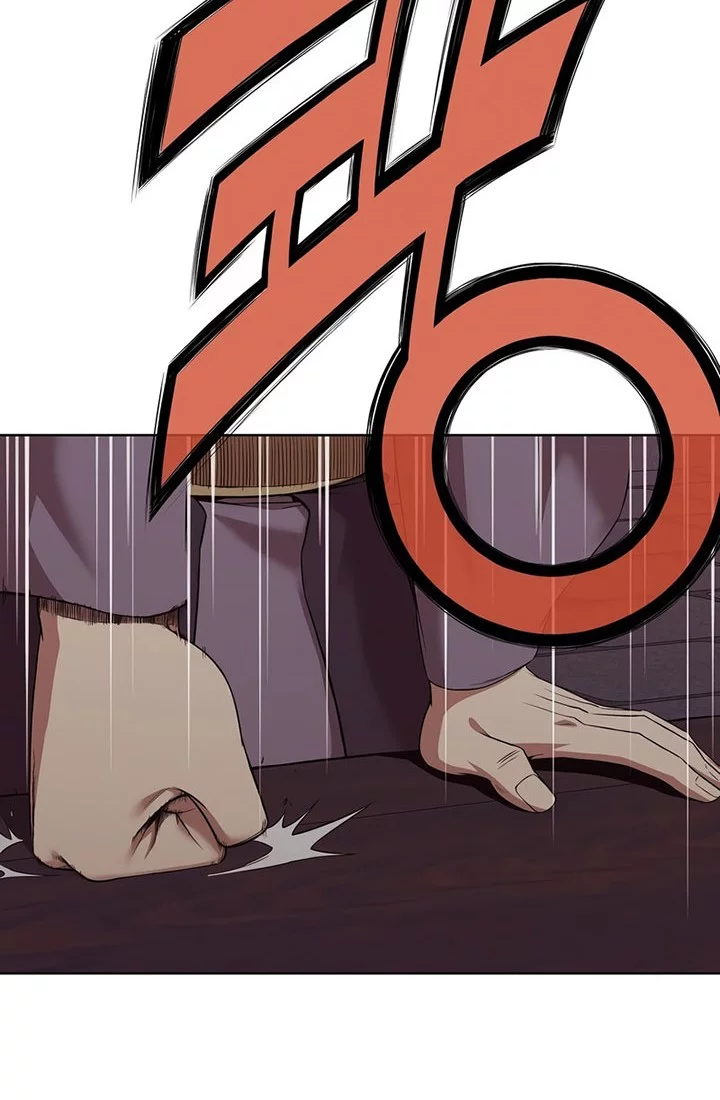 Chapter 51 - halaman 5