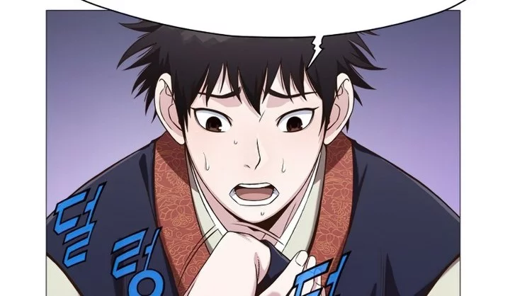 Chapter 6 - halaman 48