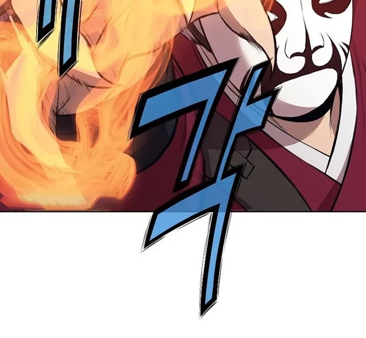 Chapter 62 - halaman 24