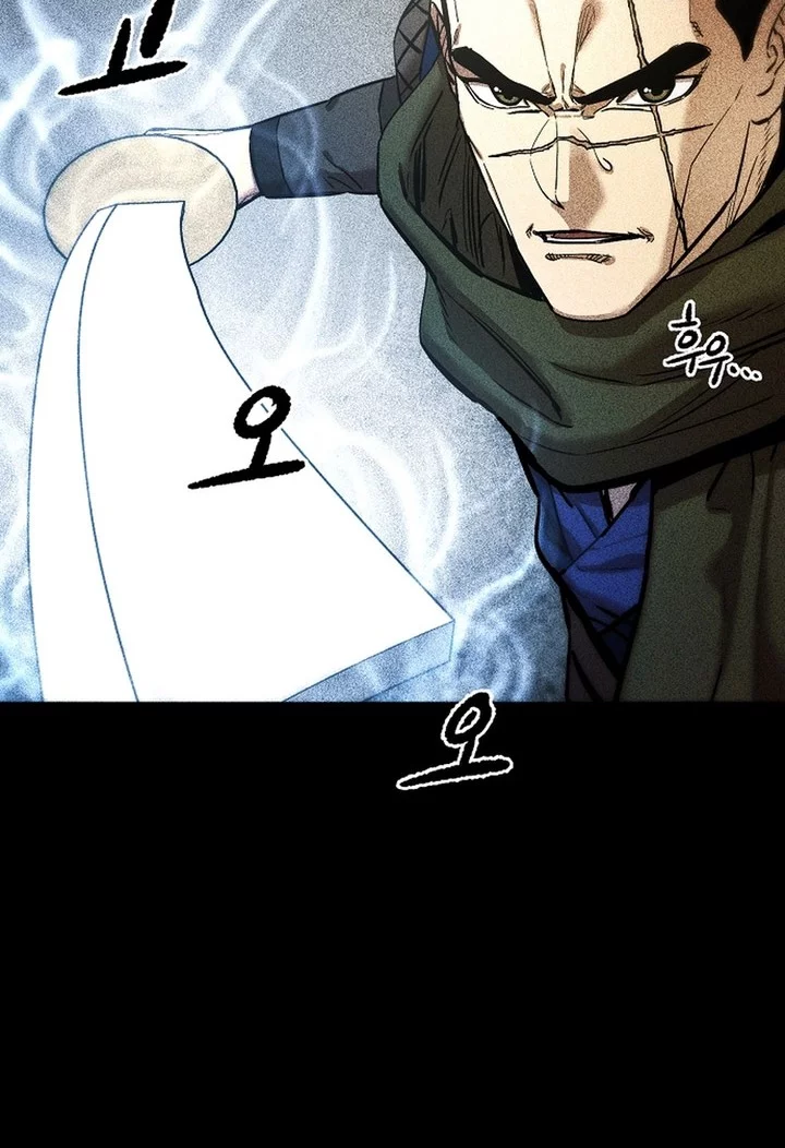 Chapter 67 - halaman 37