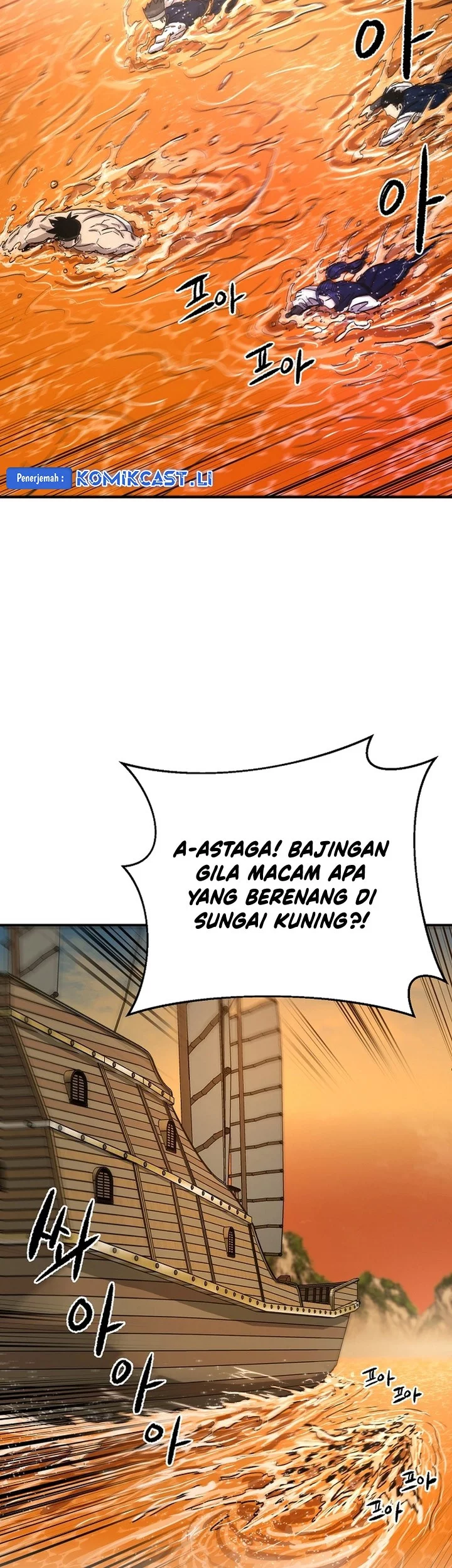 Chapter 67 - halaman 80