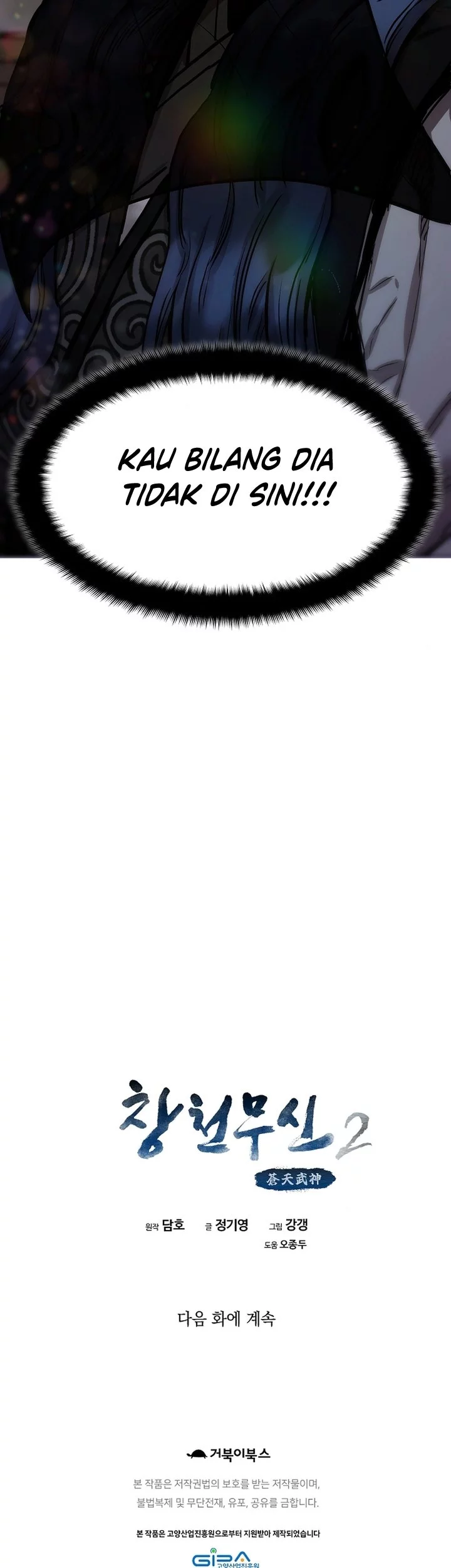 Chapter 67 - halaman 150