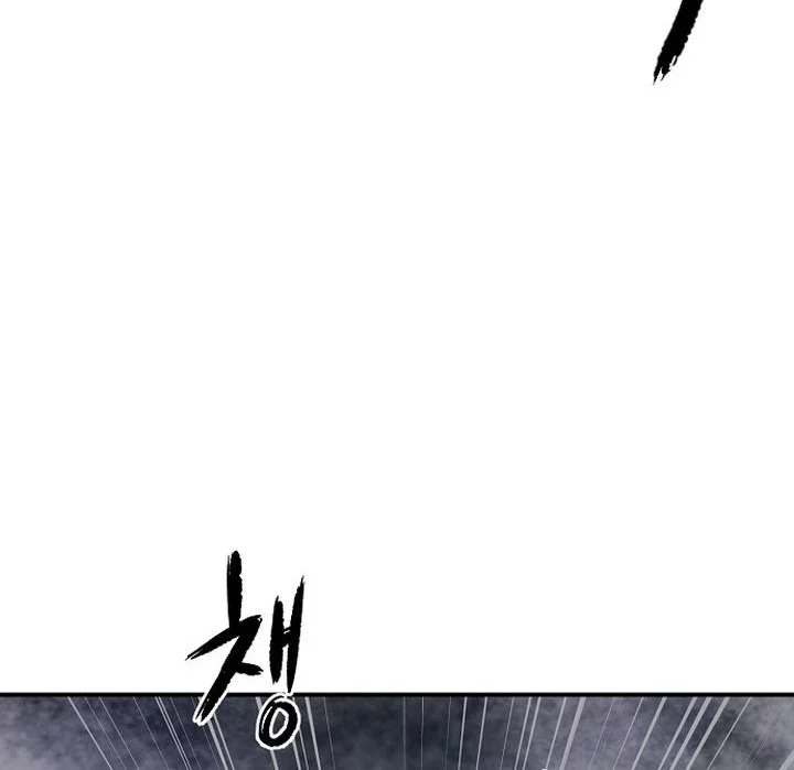Chapter 68 - halaman 47
