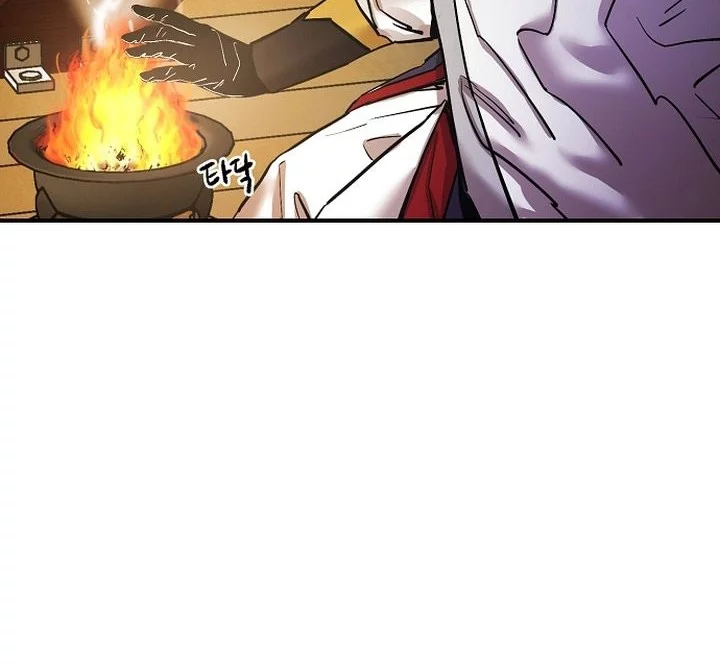 Chapter 68 - halaman 53