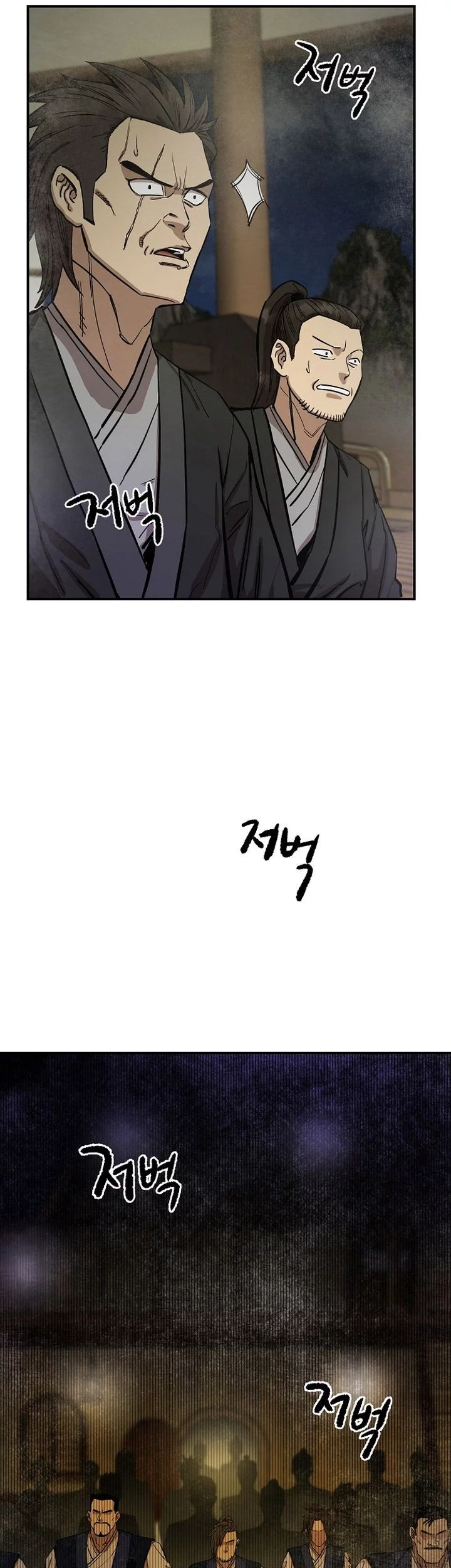 Chapter 68 - halaman 86