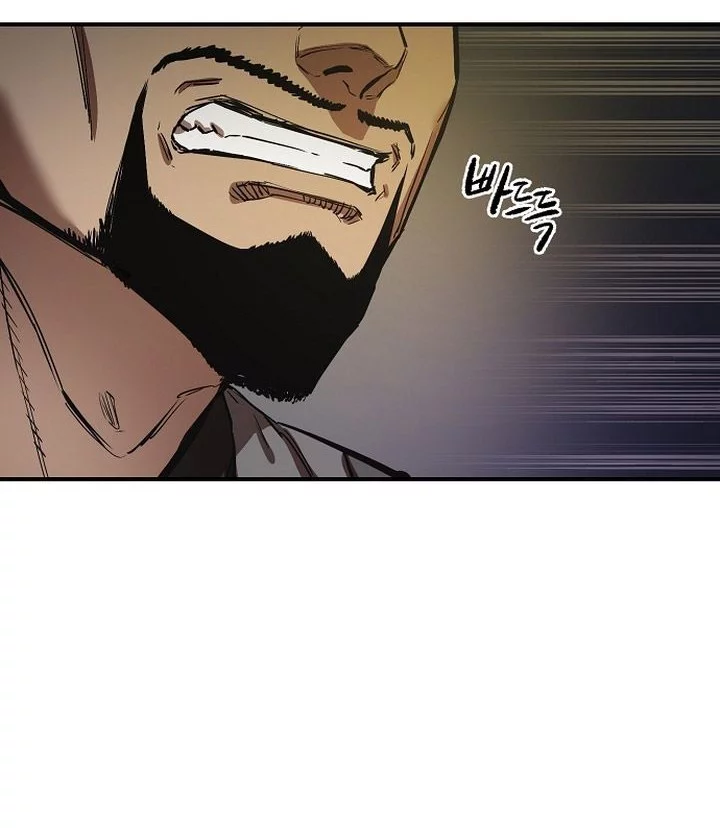 Chapter 69 - halaman 35