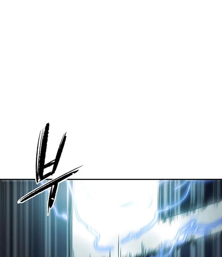 Chapter 70 - halaman 43
