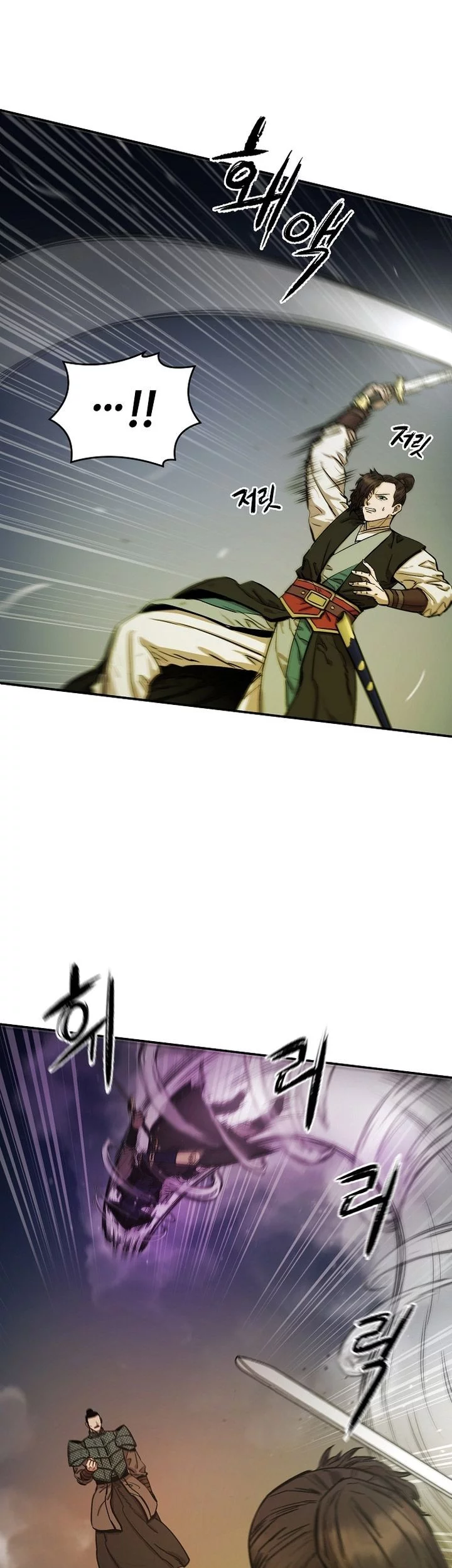 Chapter 70 - halaman 46