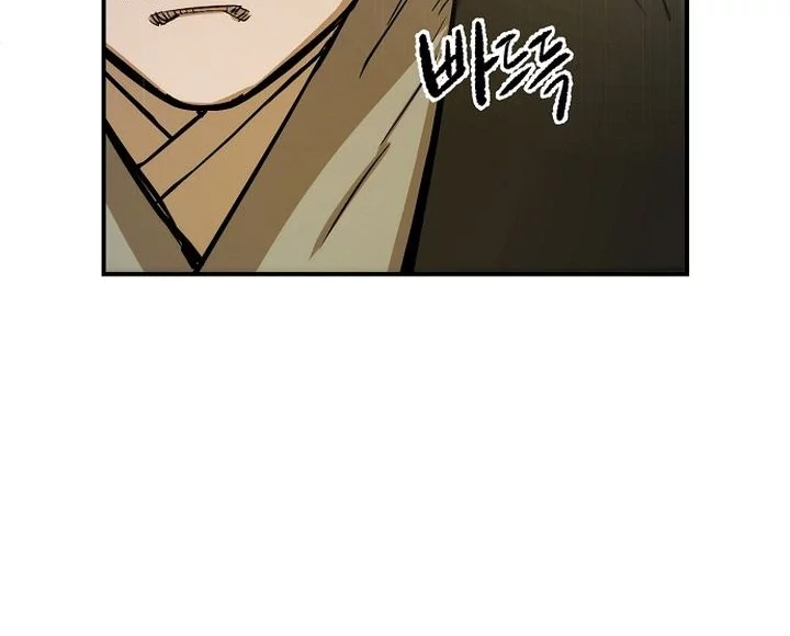 Chapter 70 - halaman 65
