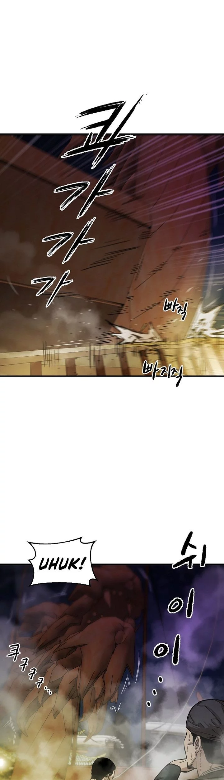 Chapter 70 - halaman 12