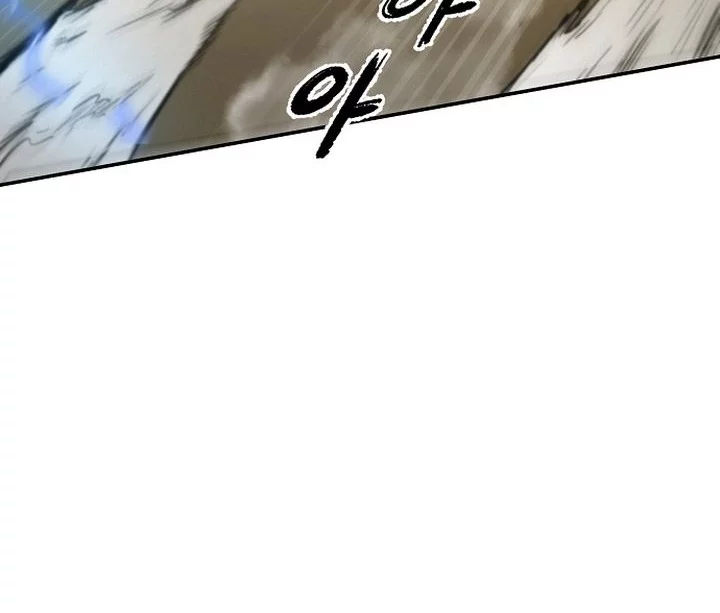 Chapter 71 - halaman 25
