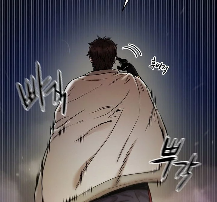 Chapter 71 - halaman 53