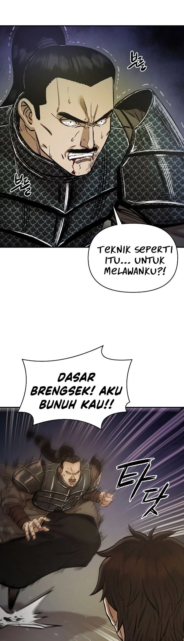 Chapter 71 - halaman 4