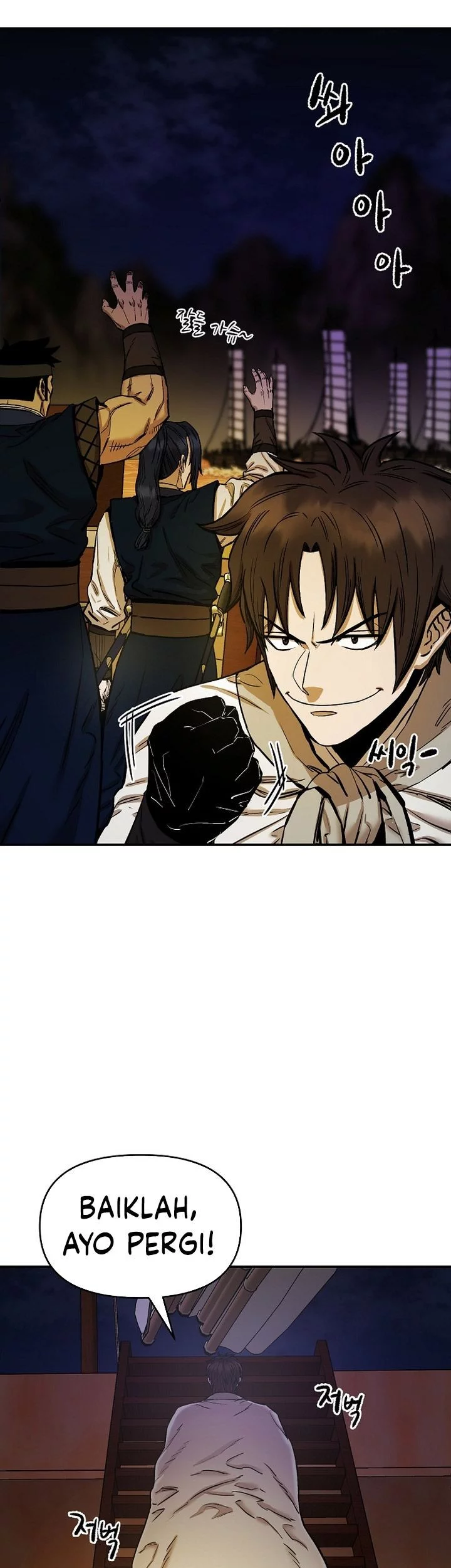 Chapter 71 - halaman 82