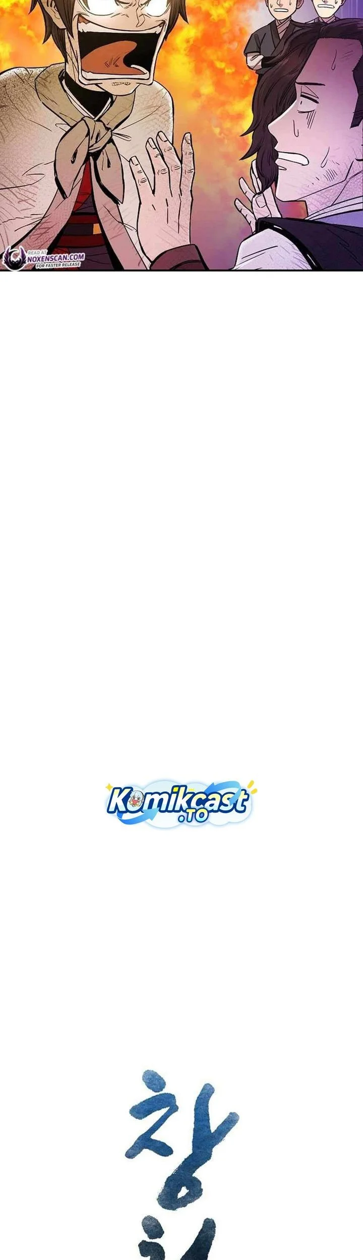 Chapter 76 - halaman 24