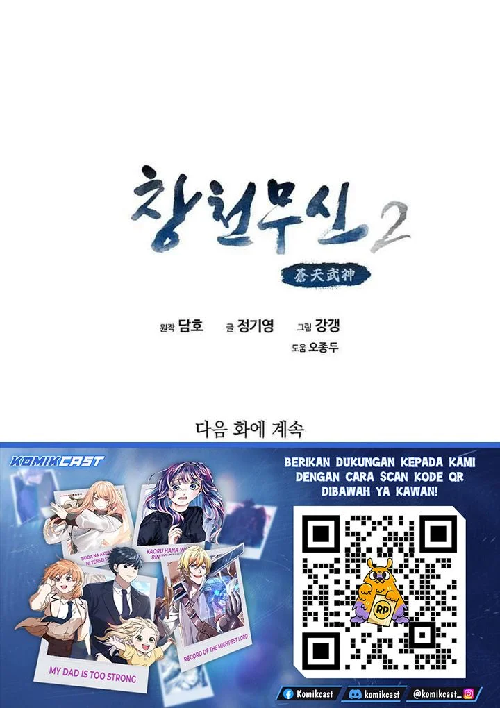 Chapter 76 - halaman 72