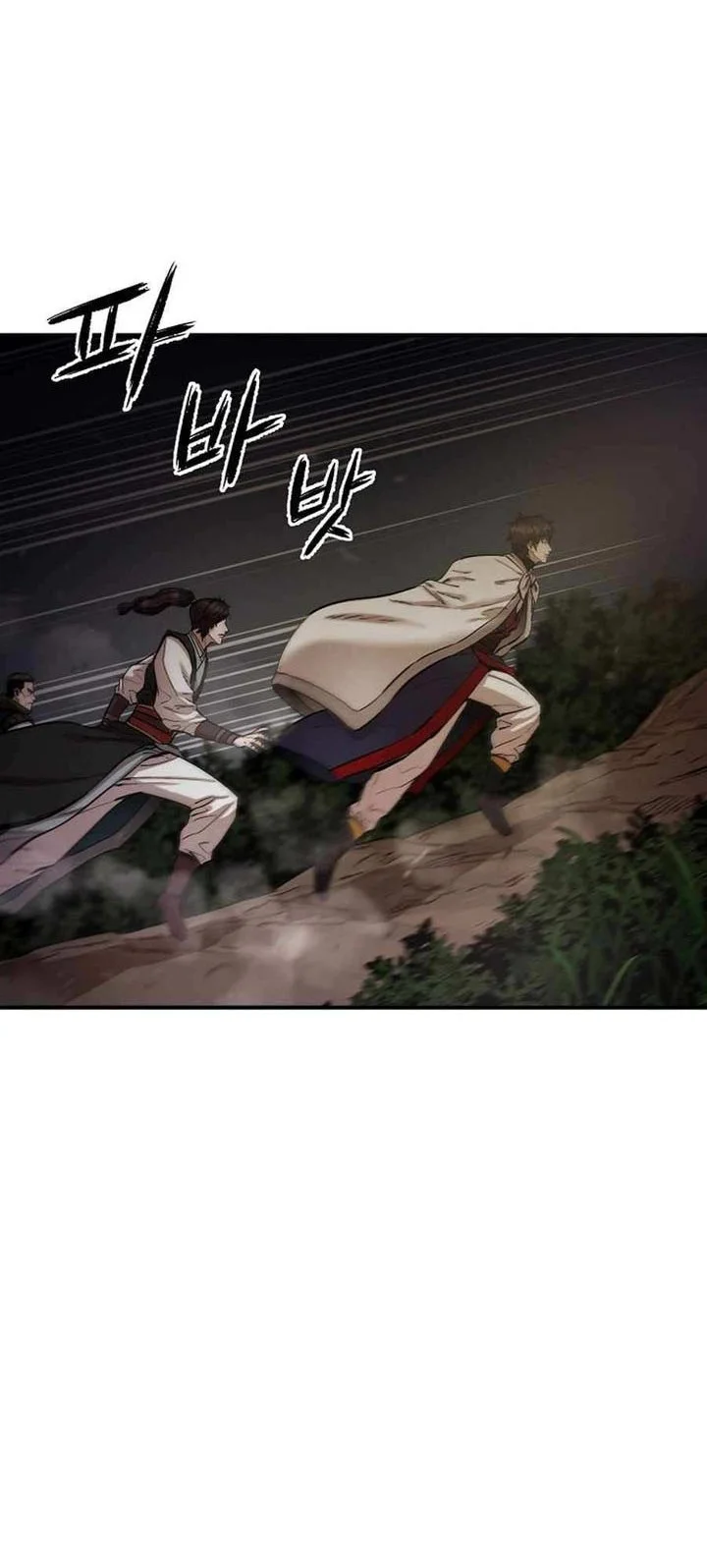 Chapter 77 - halaman 67