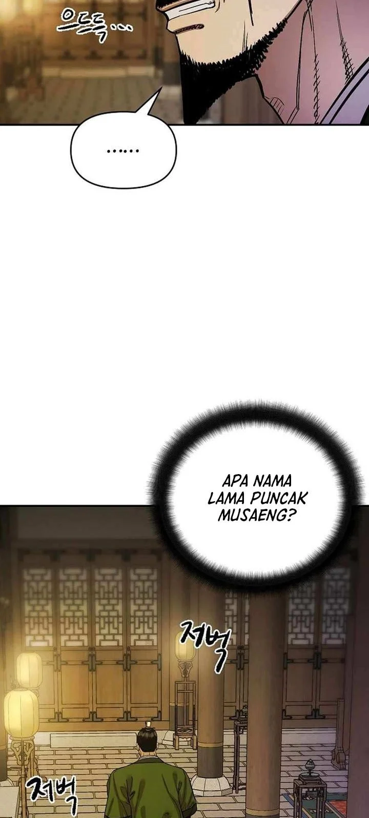 Chapter 79 - halaman 21