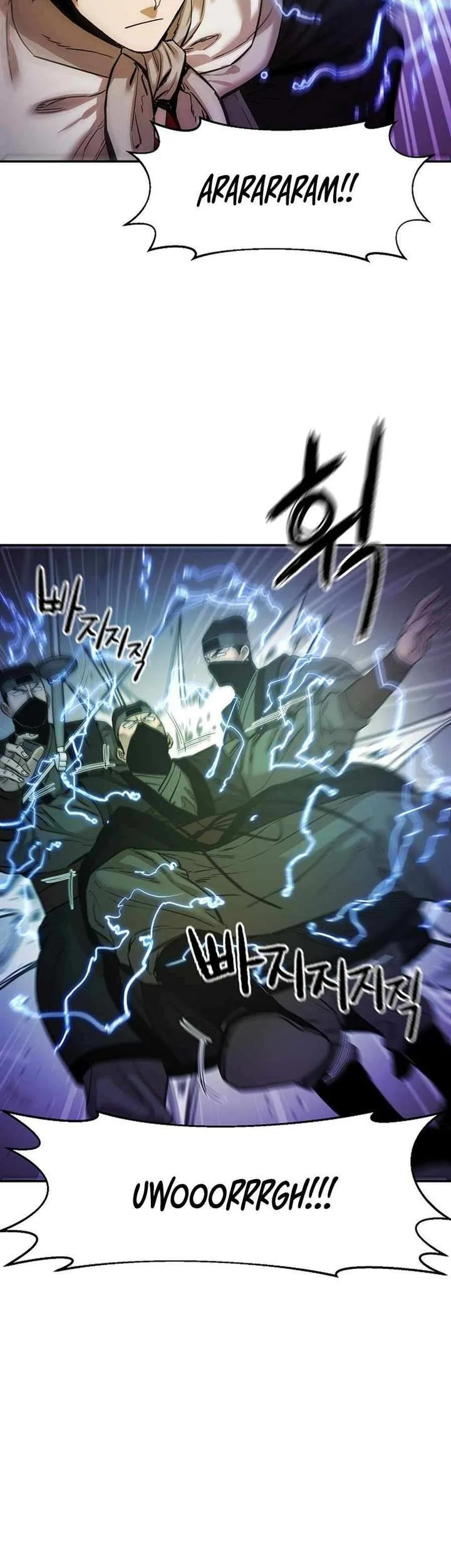 Chapter 79 - halaman 32