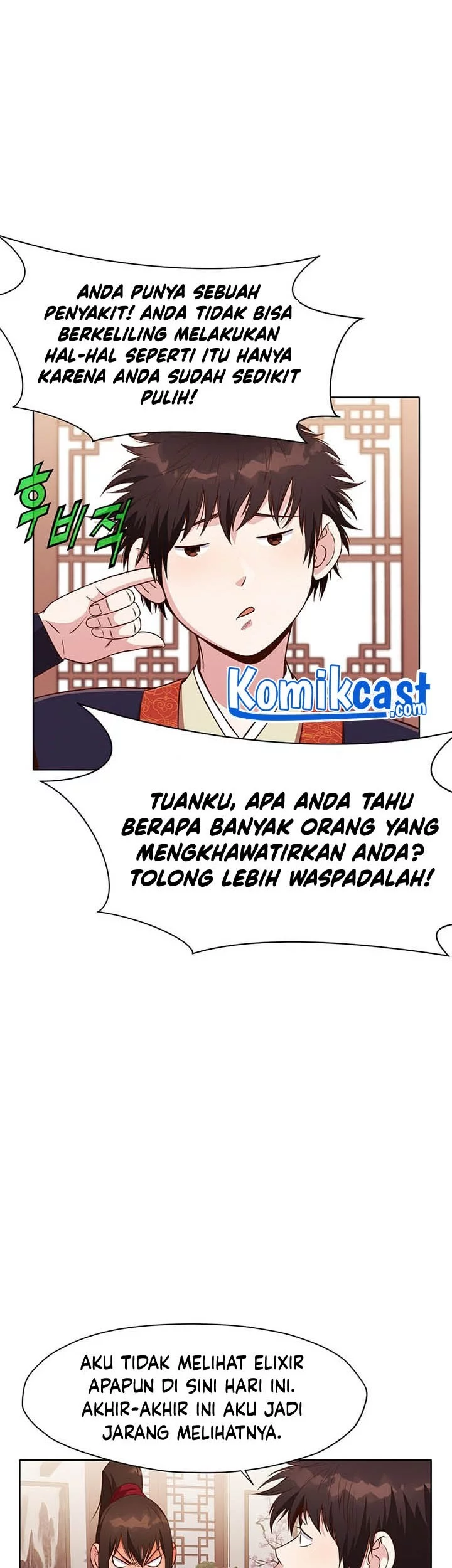 Chapter 8 - halaman 8