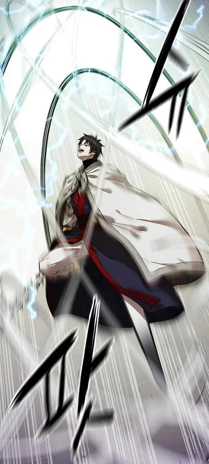 Chapter 80 - halaman 23