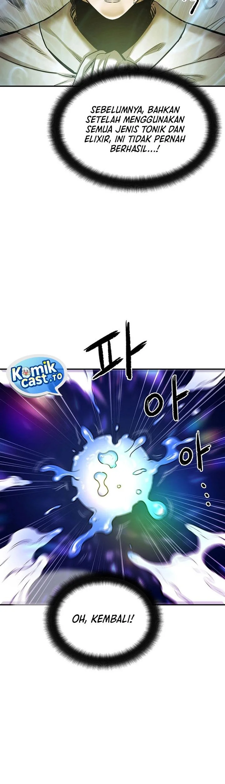 Chapter 81 - halaman 24