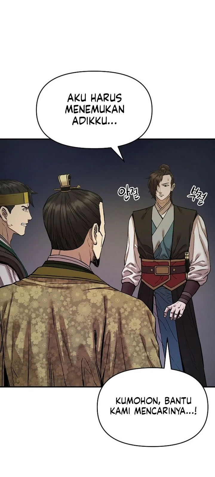 Chapter 81 - halaman 47