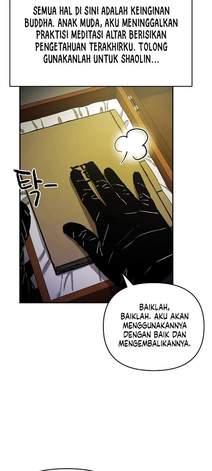 Chapter 81 - halaman 5