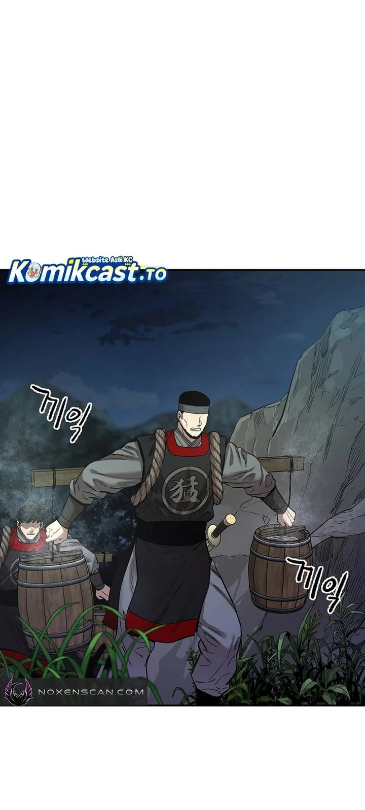 Chapter 84 - halaman 25