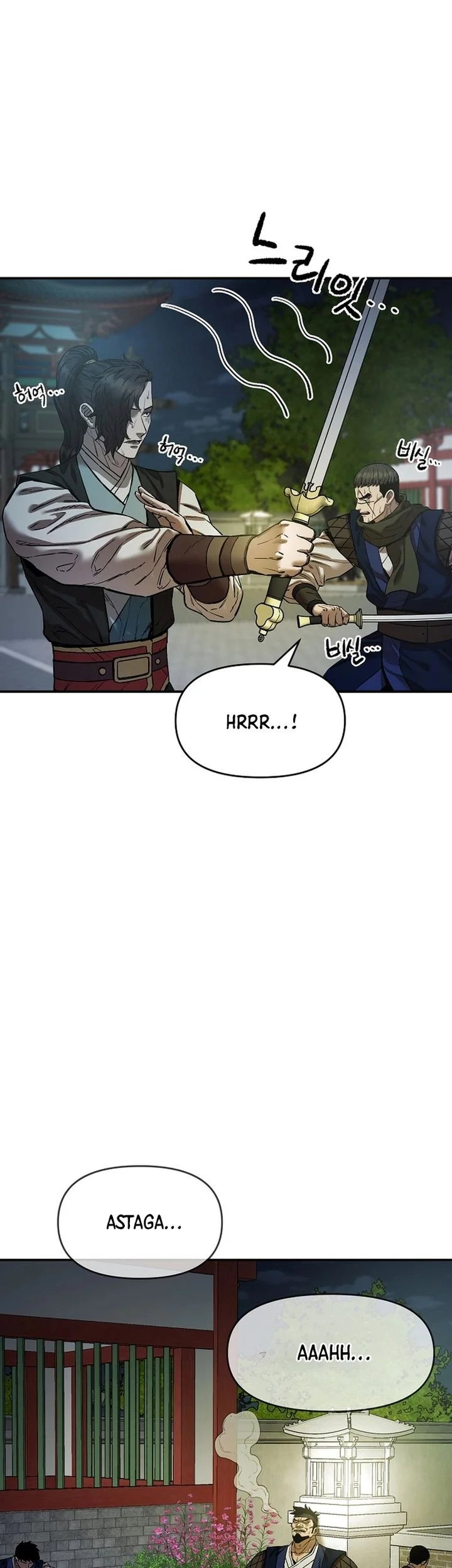 Chapter 84 - halaman 64