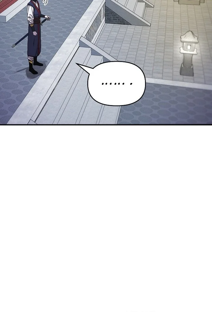 Chapter 85 - halaman 3