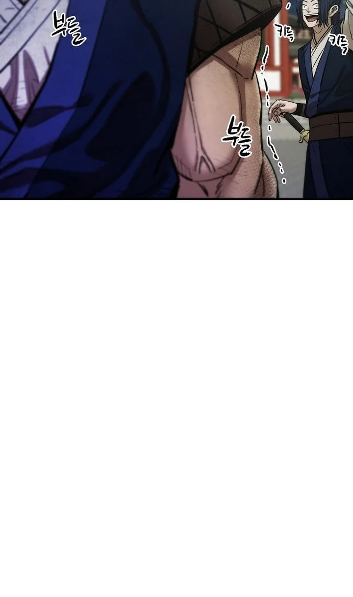Chapter 85 - halaman 71