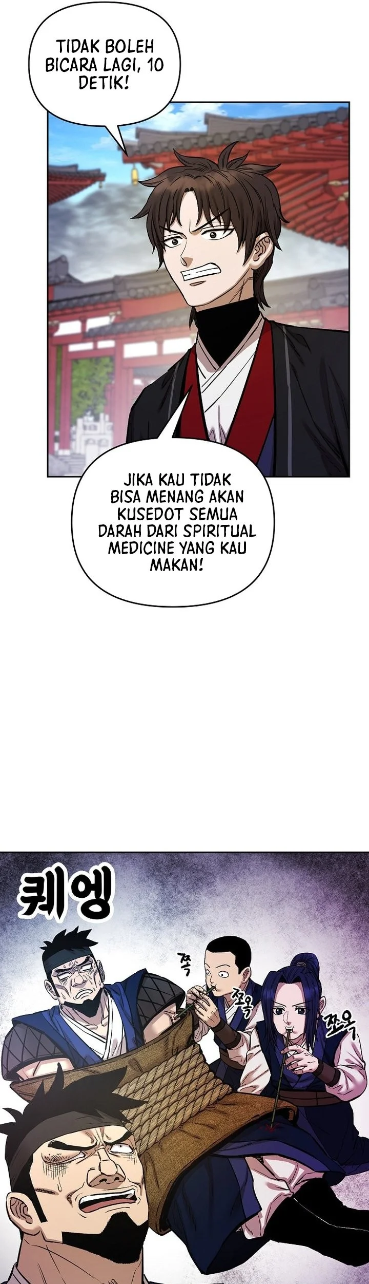 Chapter 86 - halaman 36