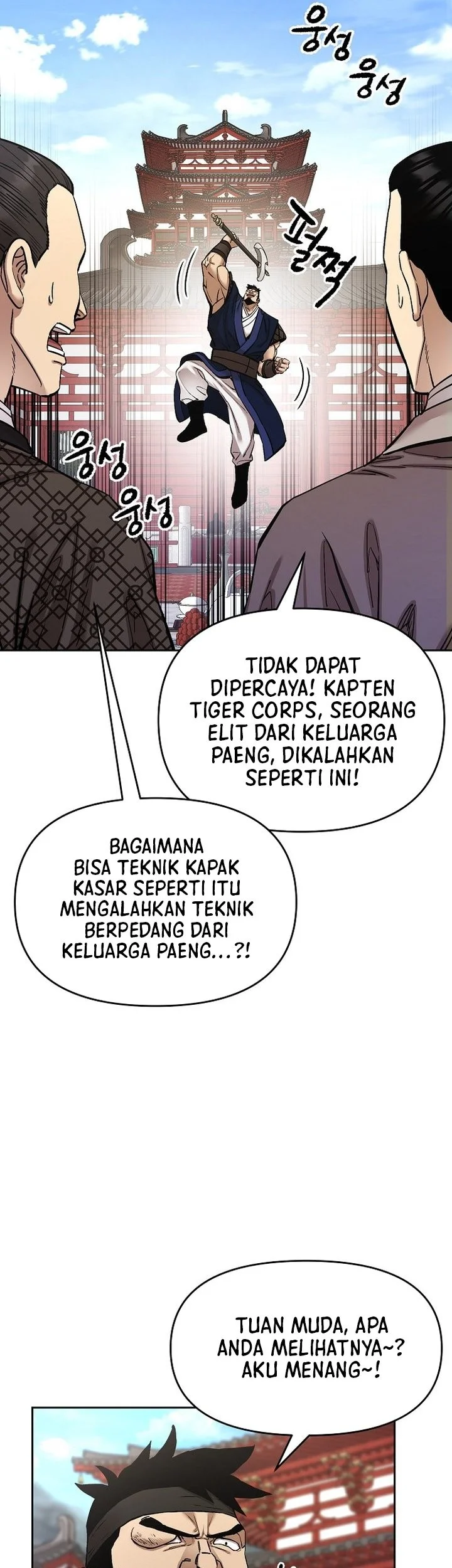 Chapter 87 - halaman 26