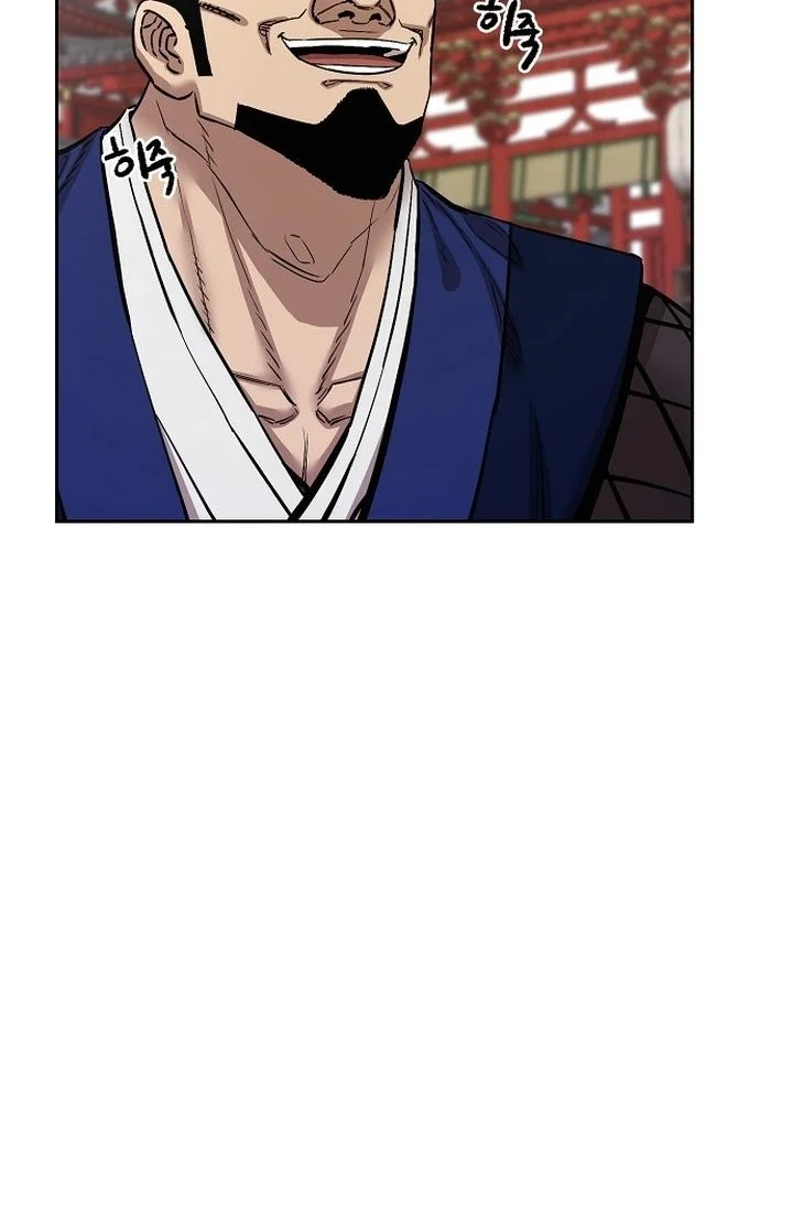 Chapter 87 - halaman 27