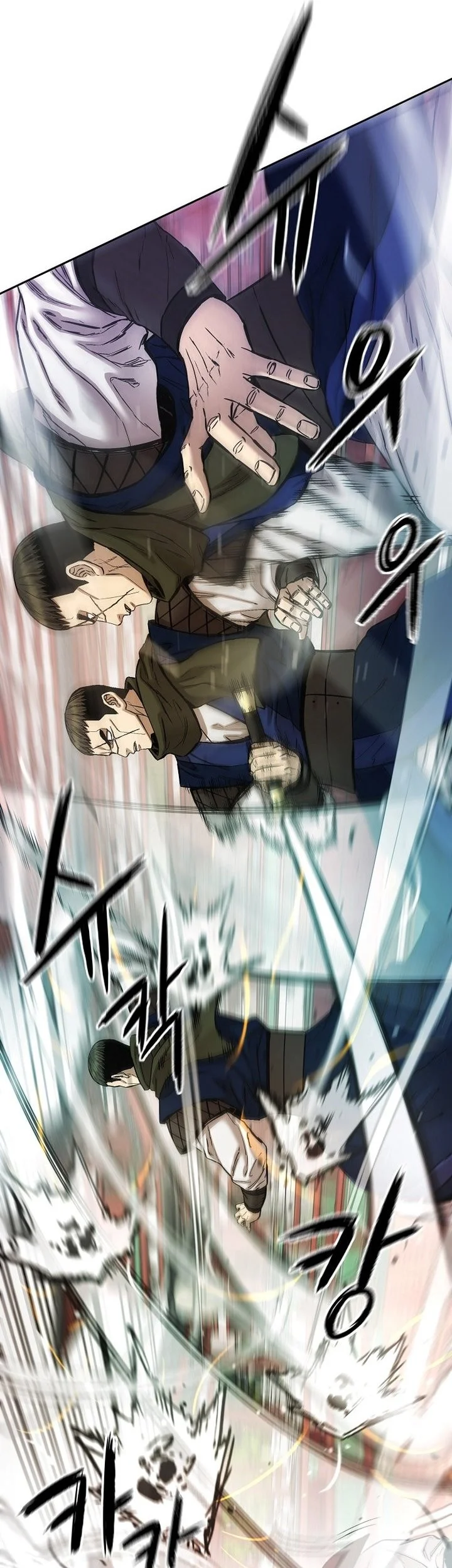 Chapter 87 - halaman 67